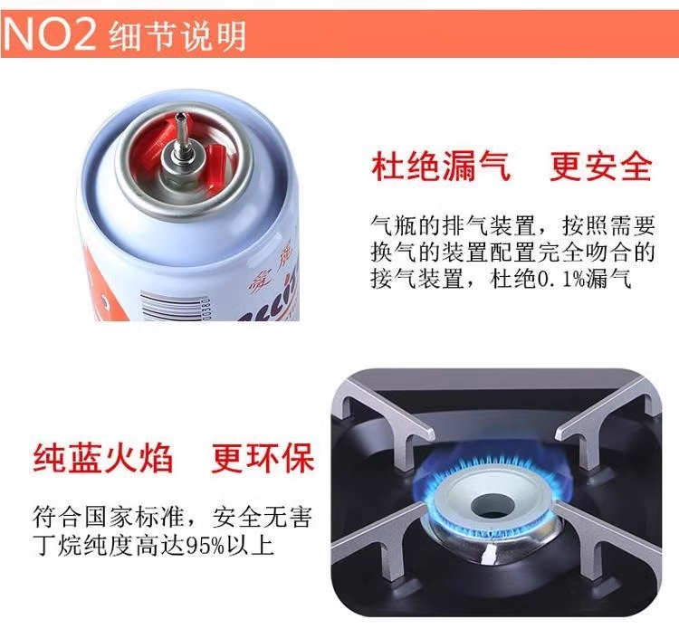 微信图片_20241025183411