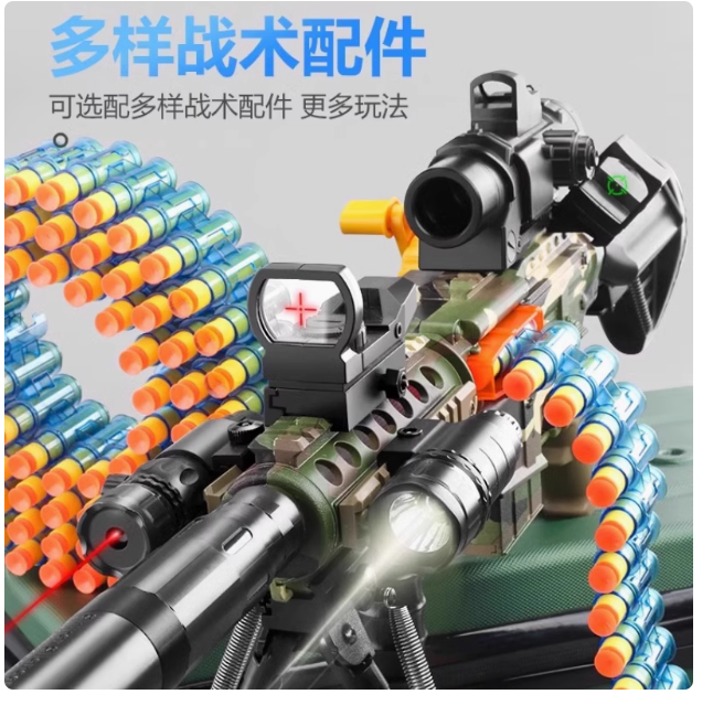 微信图片_20241023103951