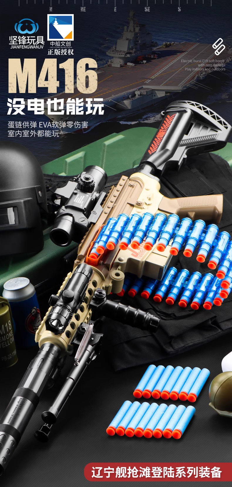 微信图片_20241023104318
