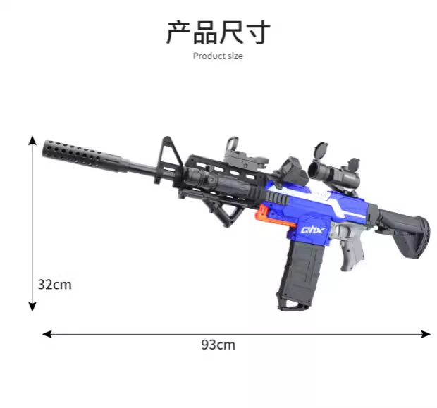 微信图片_20241023110305