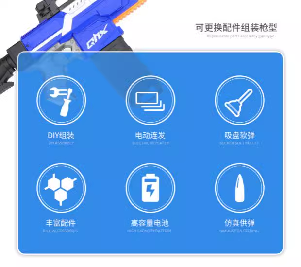 微信图片_20241023110526