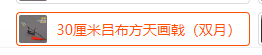 微信图片_20241023133733