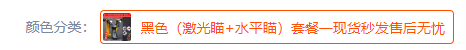 微信图片_20241023152012