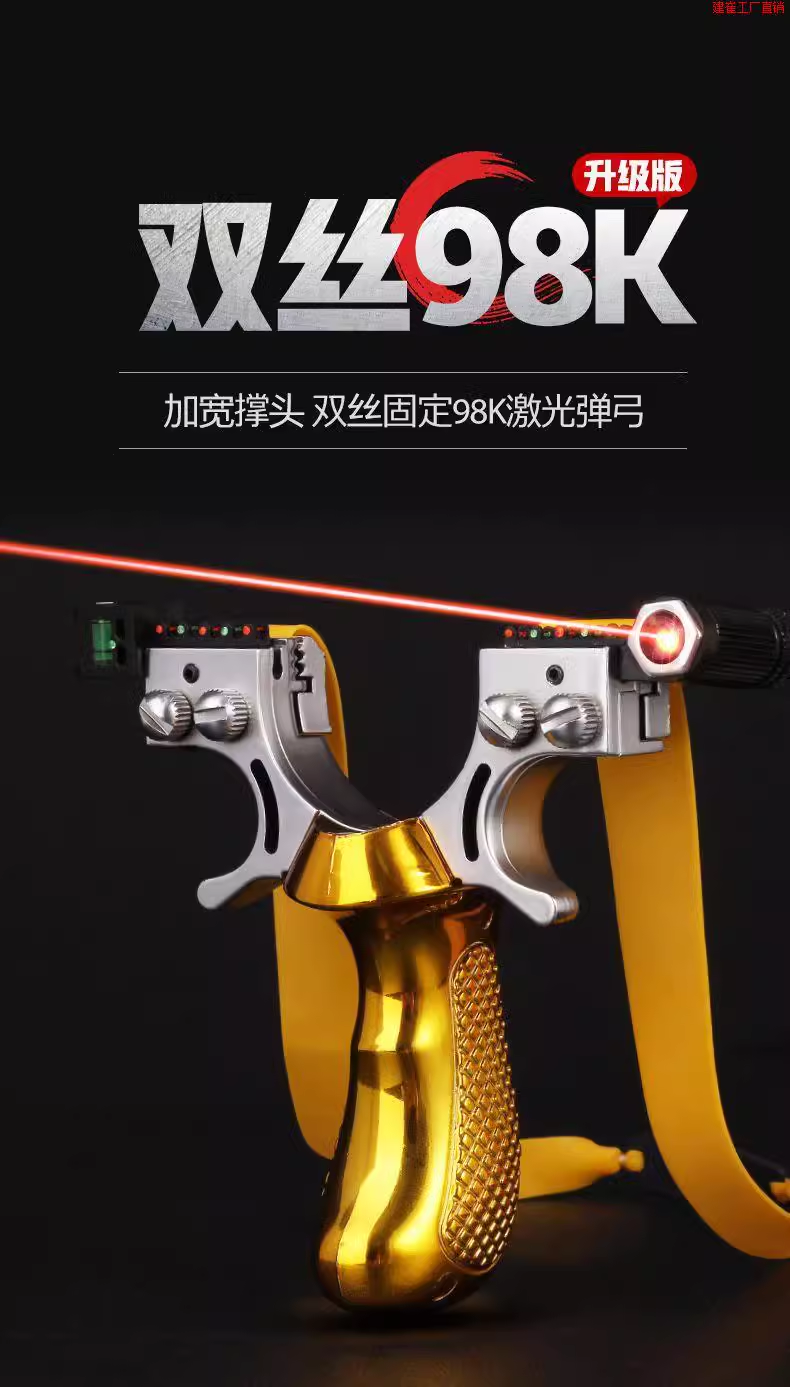 微信图片_20241023152044