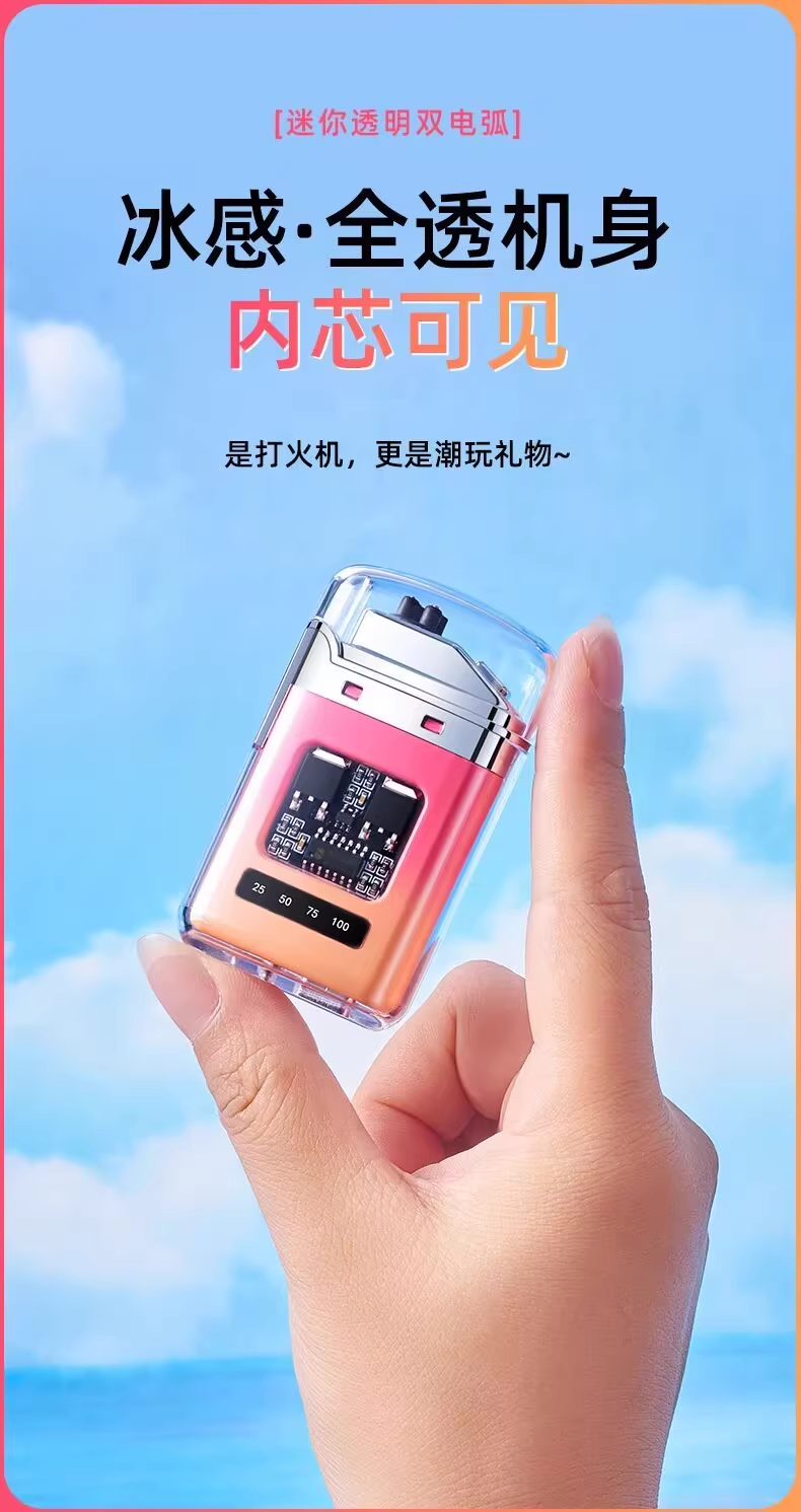 微信图片_20241023154035