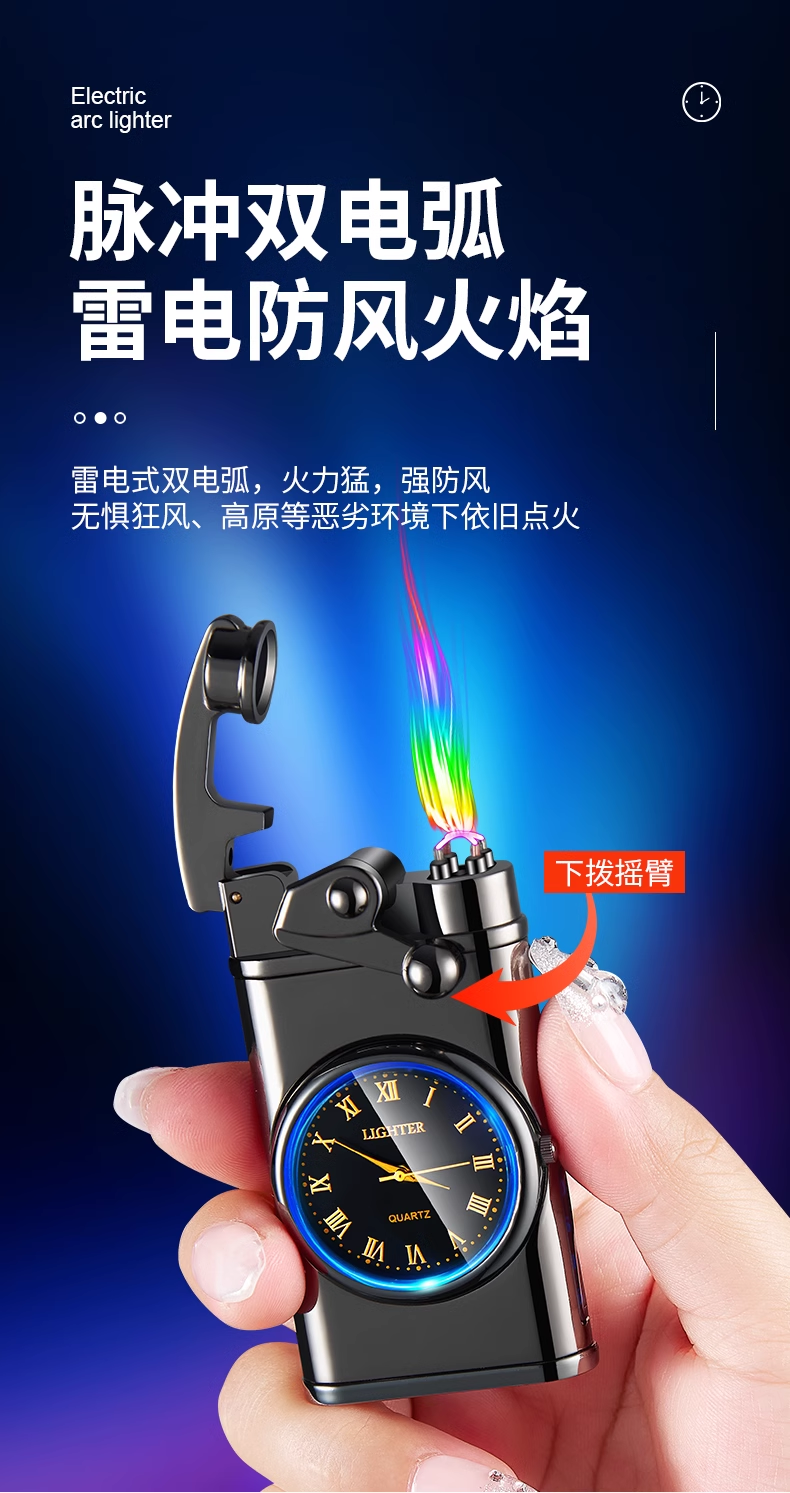 微信图片_20241023161539