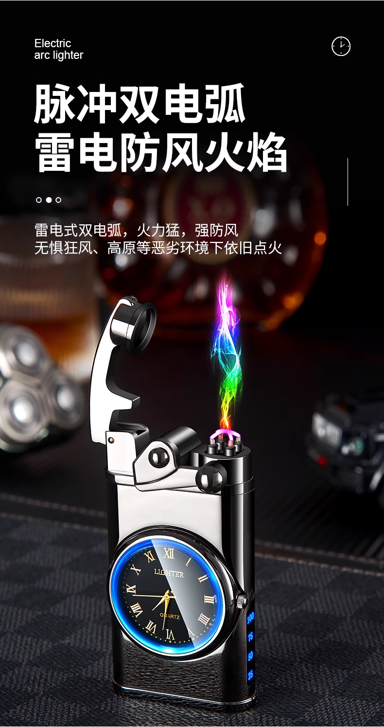 微信图片_20241023161550