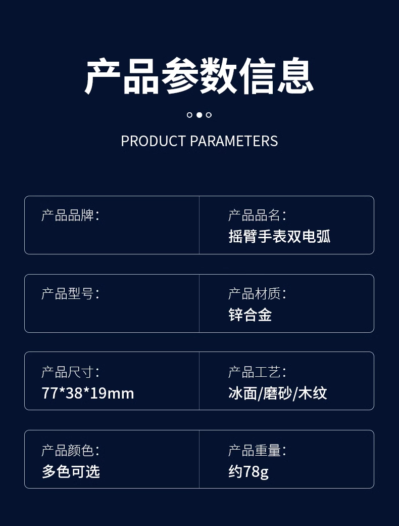 微信图片_20241023161751