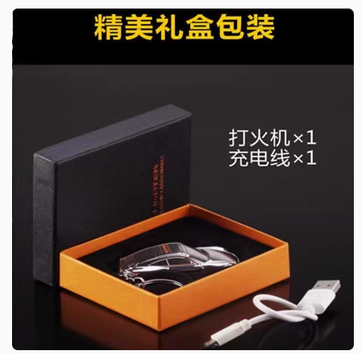 微信图片_20241023163130