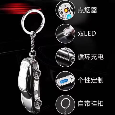微信图片_20241023163145