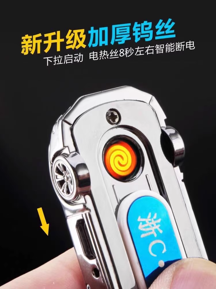 微信图片_20241023163211