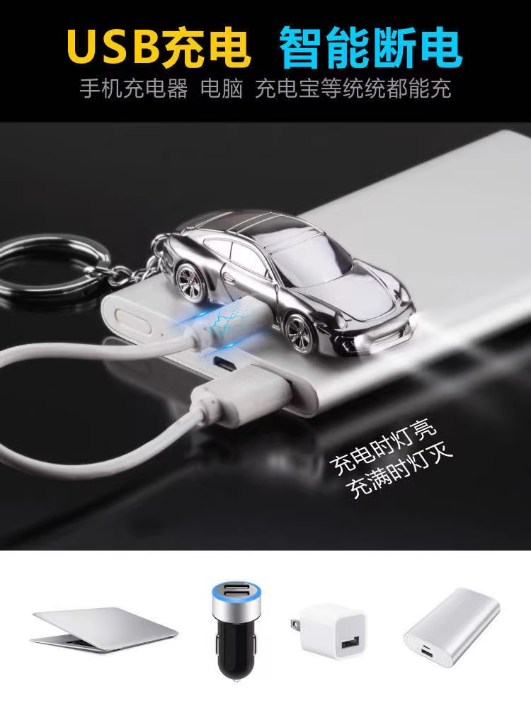 微信图片_20241023163225