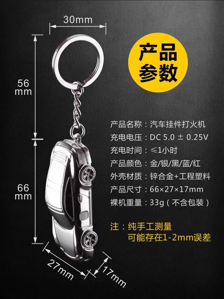 微信图片_20241023163243