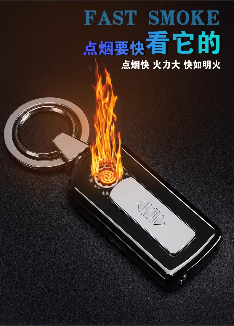 微信图片_20241023163752