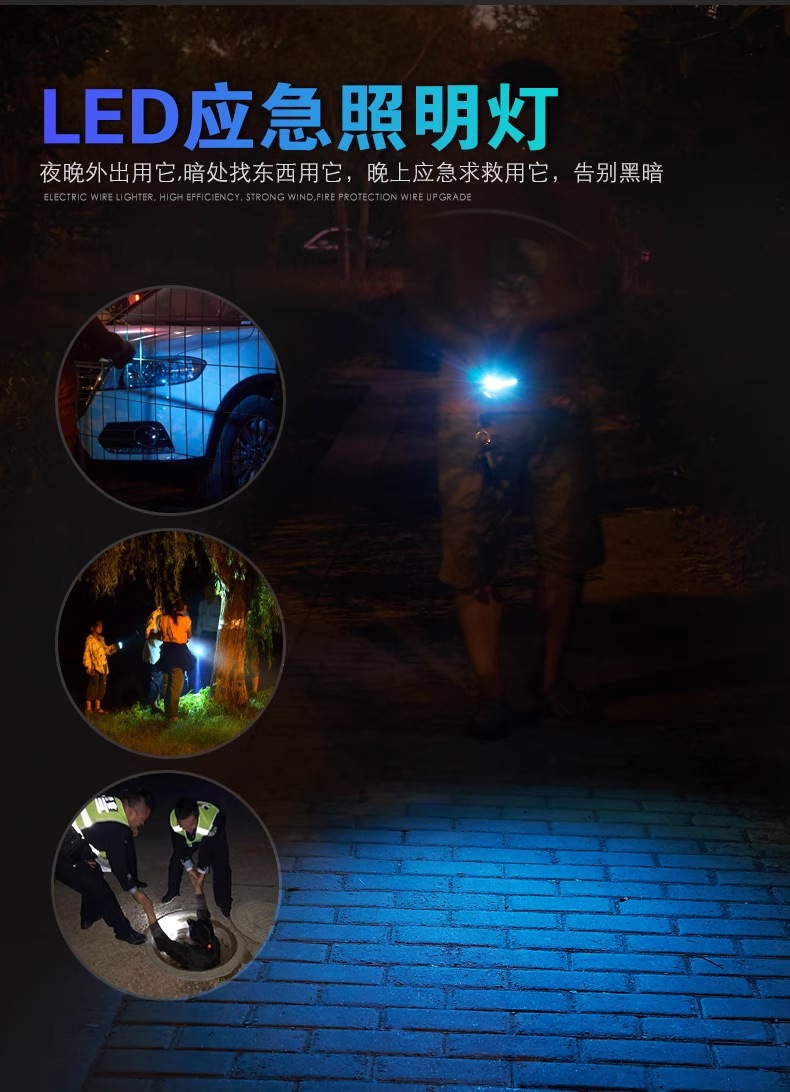 微信图片_20241023163828