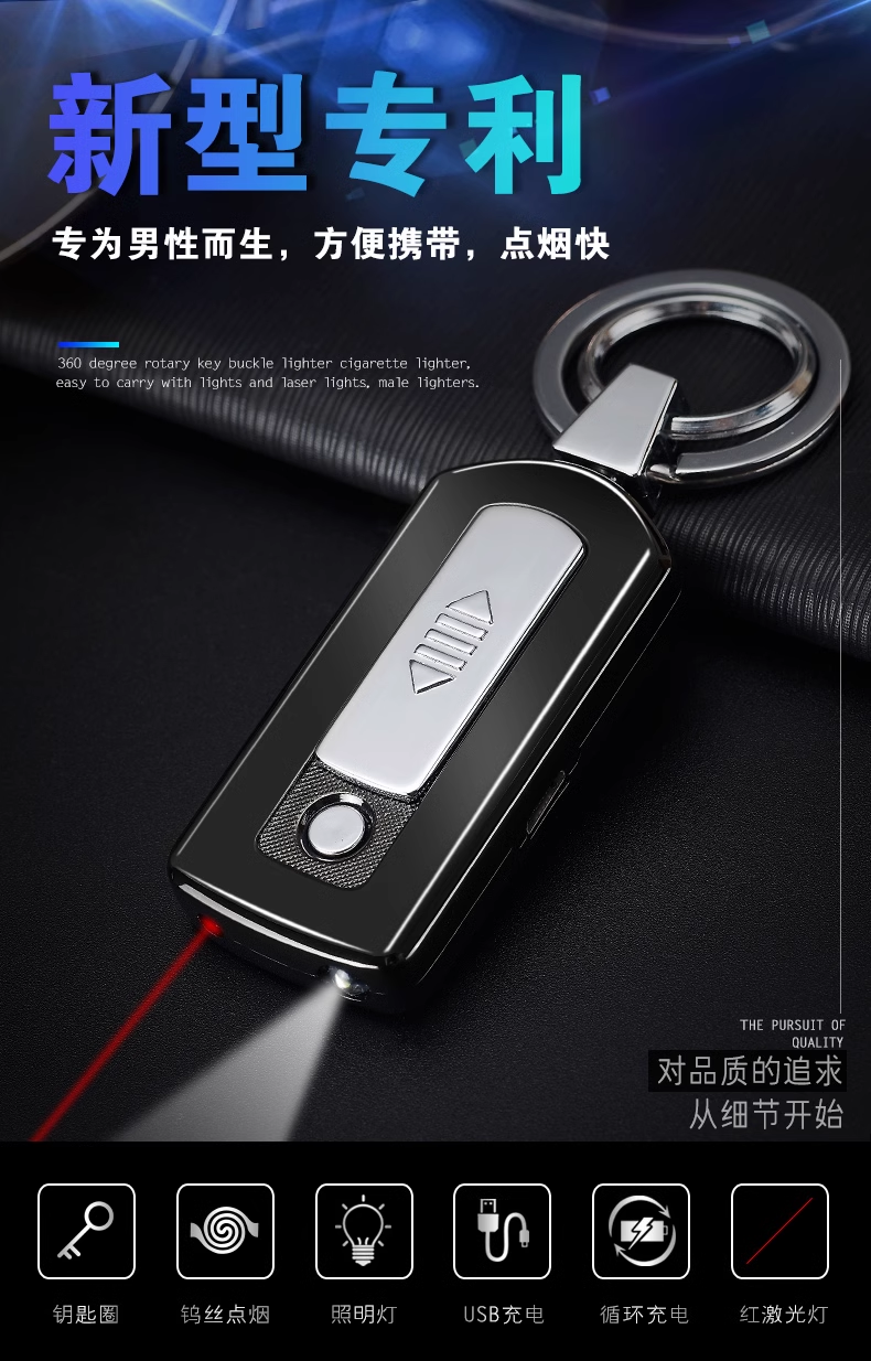 微信图片_20241023163735