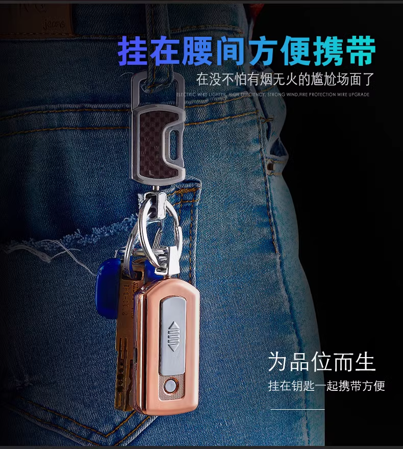 微信图片_20241023163854