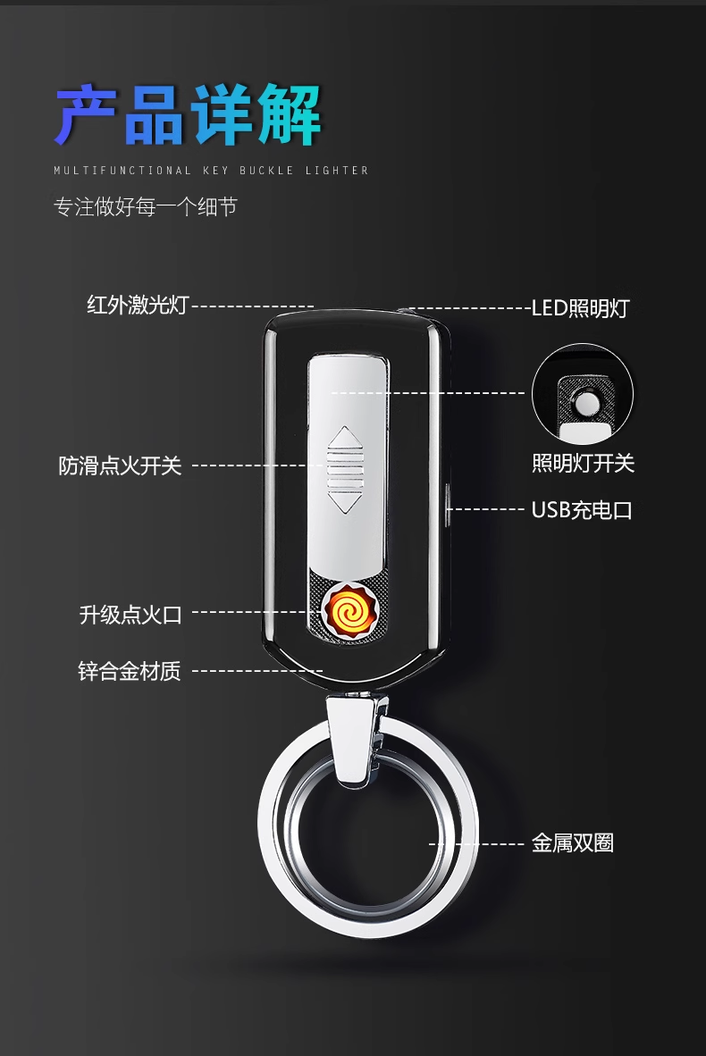 微信图片_20241023163934