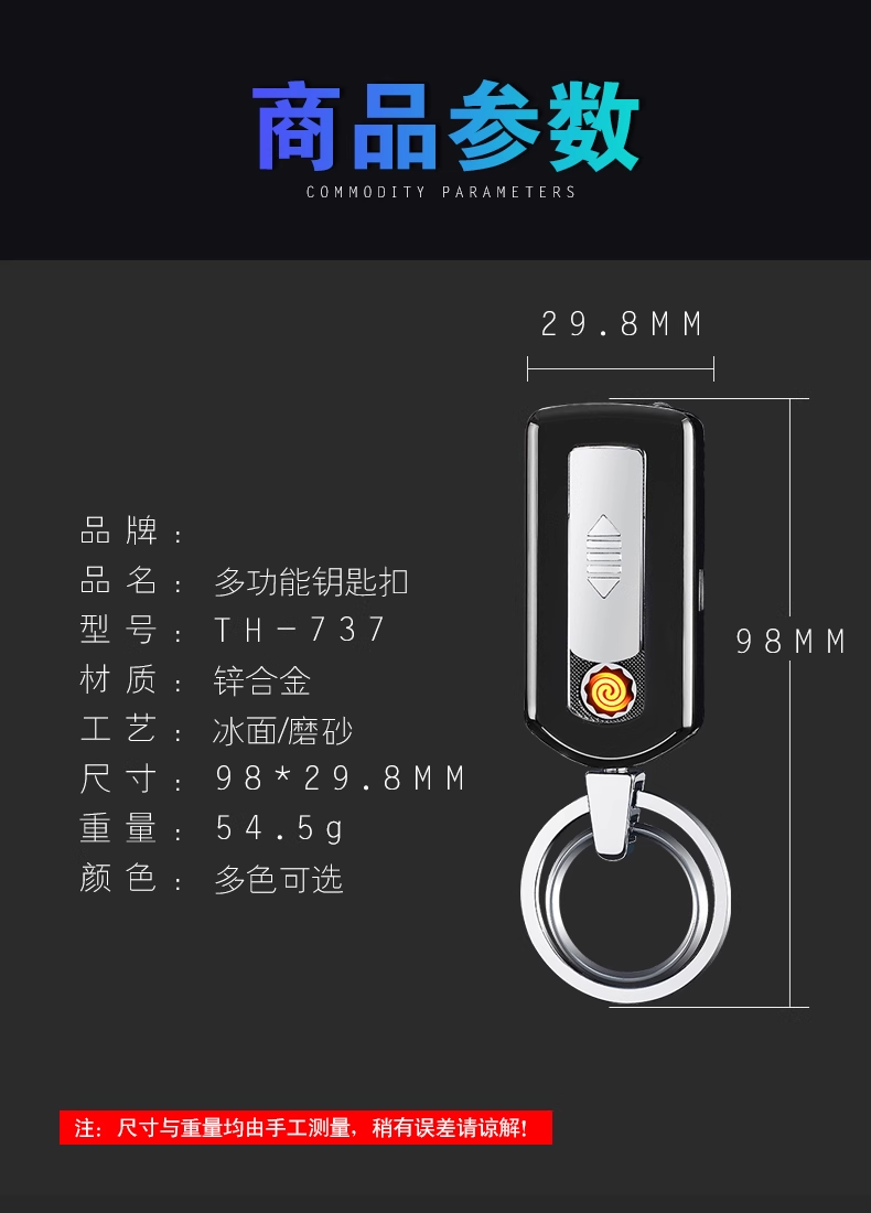 微信图片_20241023164030