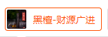 微信图片_20241023173050