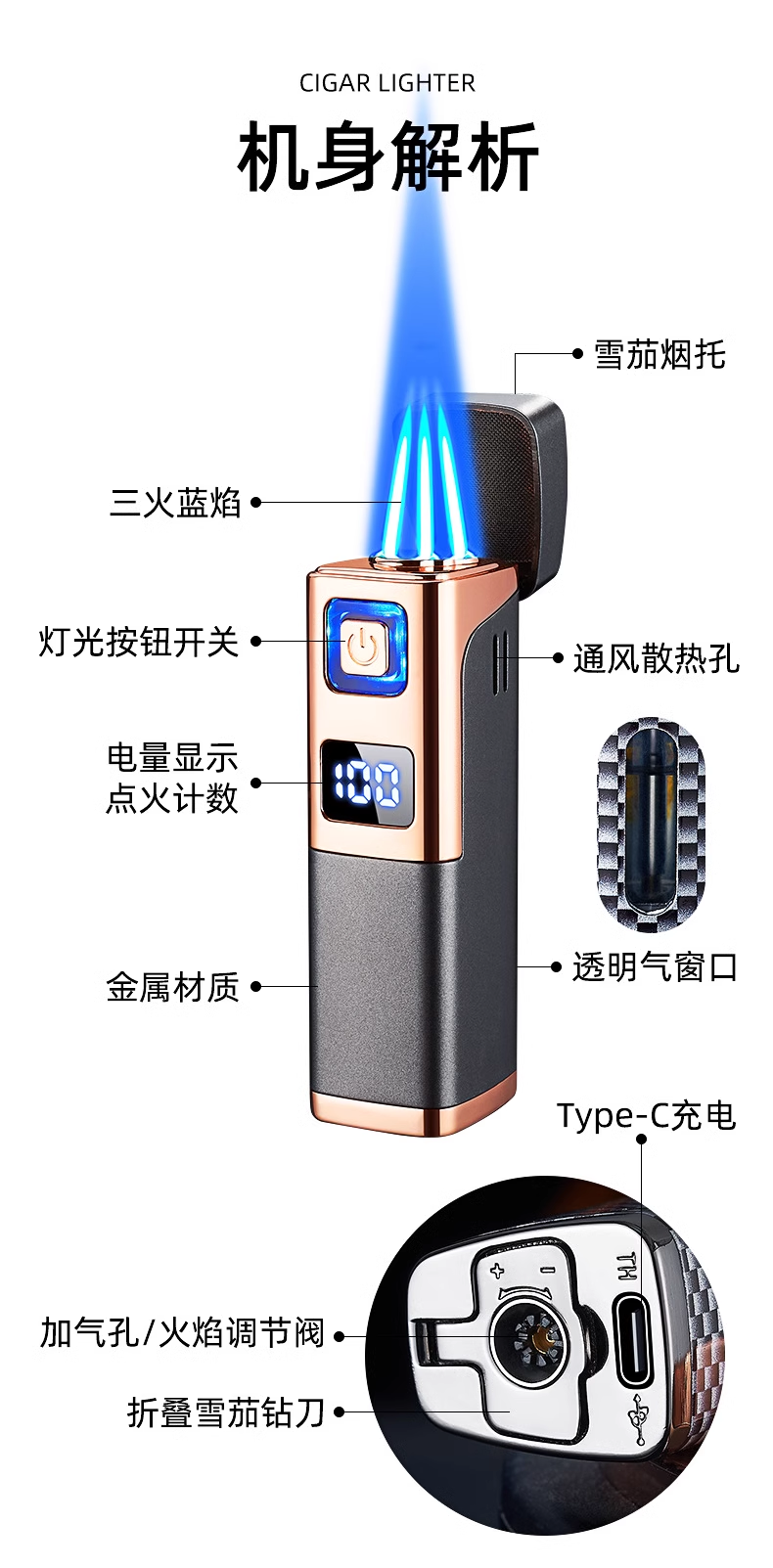 微信图片_20241023174503