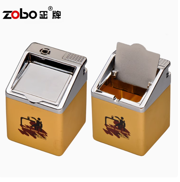 Jobon中邦金属无尘烟灰缸带打火机可拆卸烟缸带点火器3色打火机