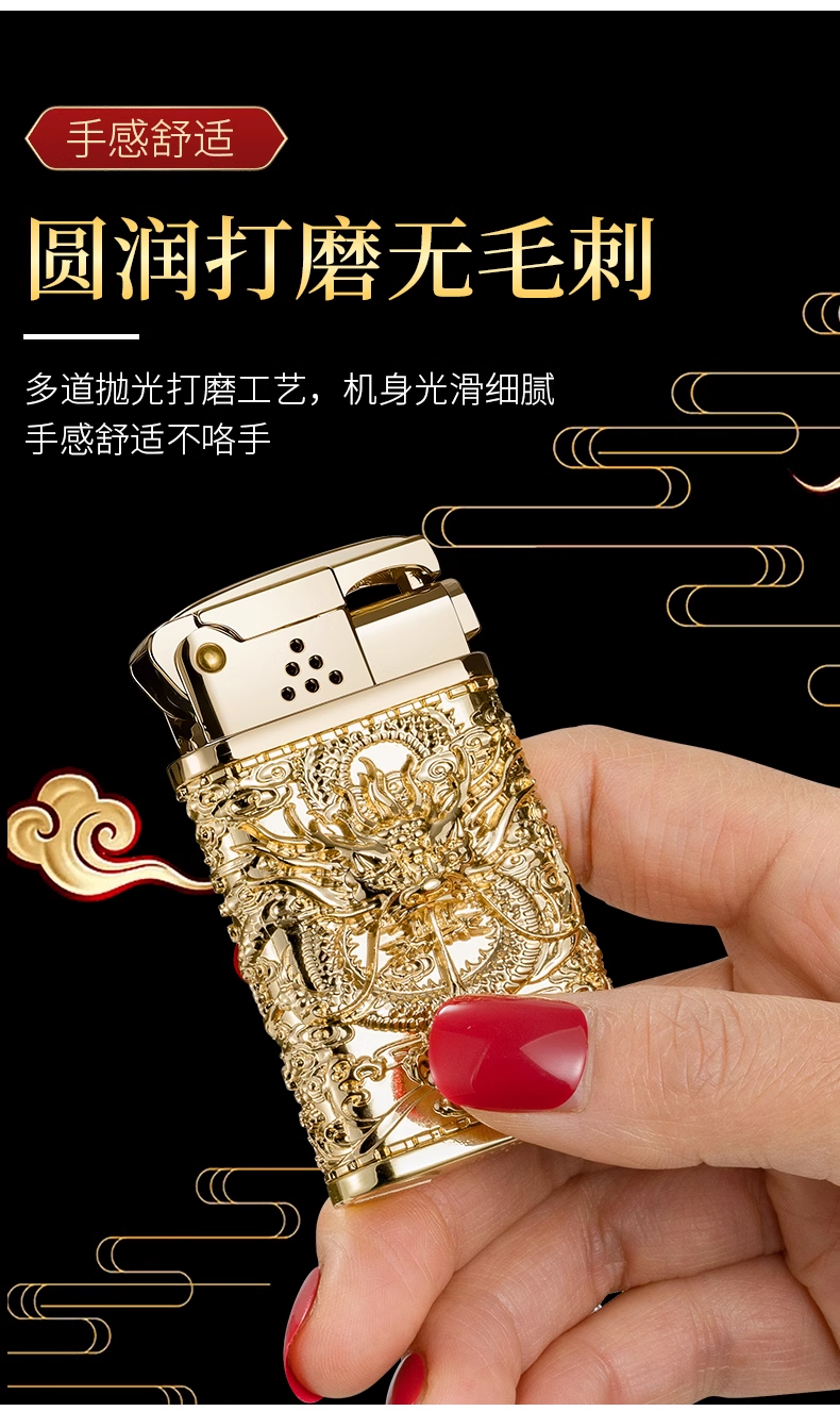 微信图片_20241023181208