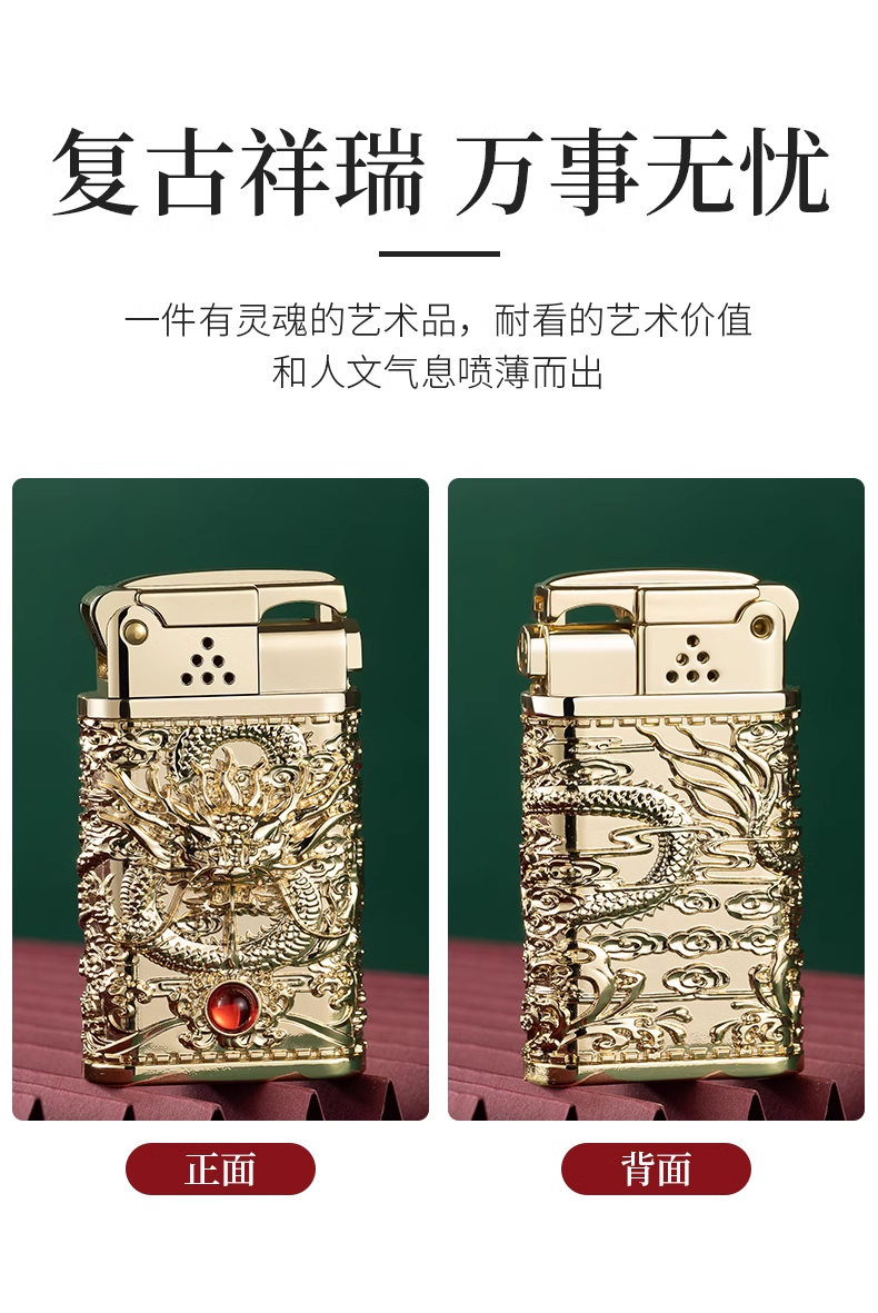 微信图片_20241023181229