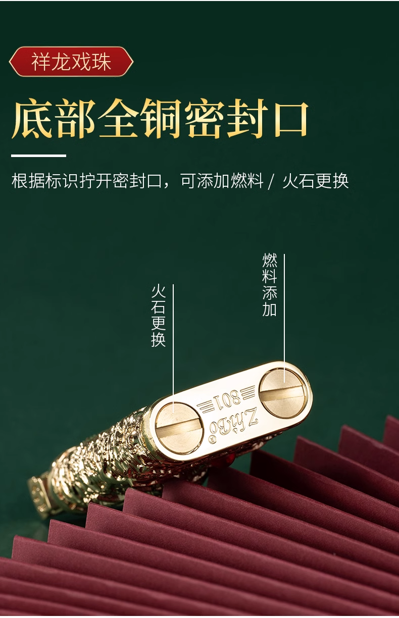 微信图片_20241023181241