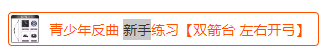 微信图片_20241023182757