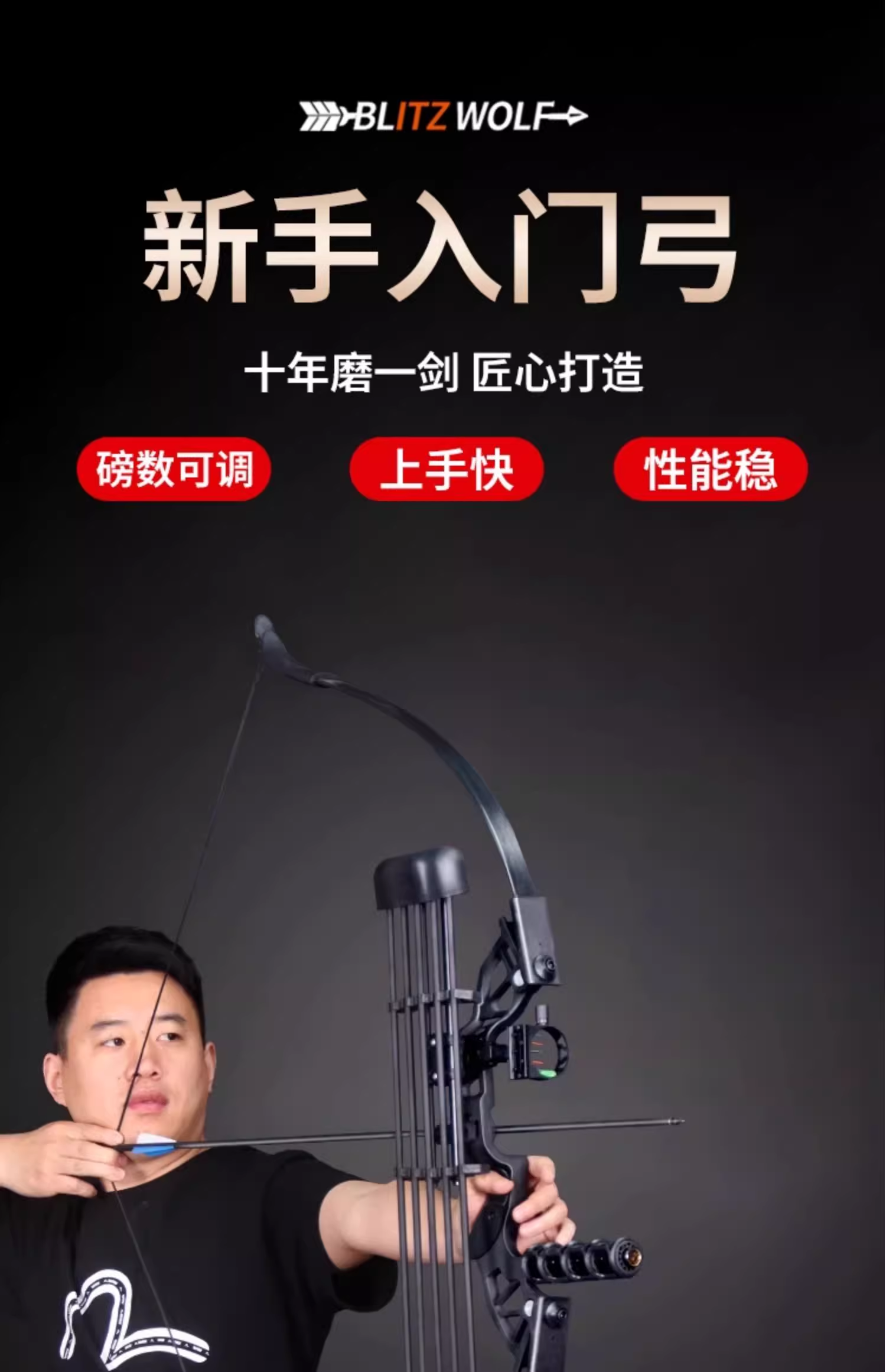 微信图片_20241023182822