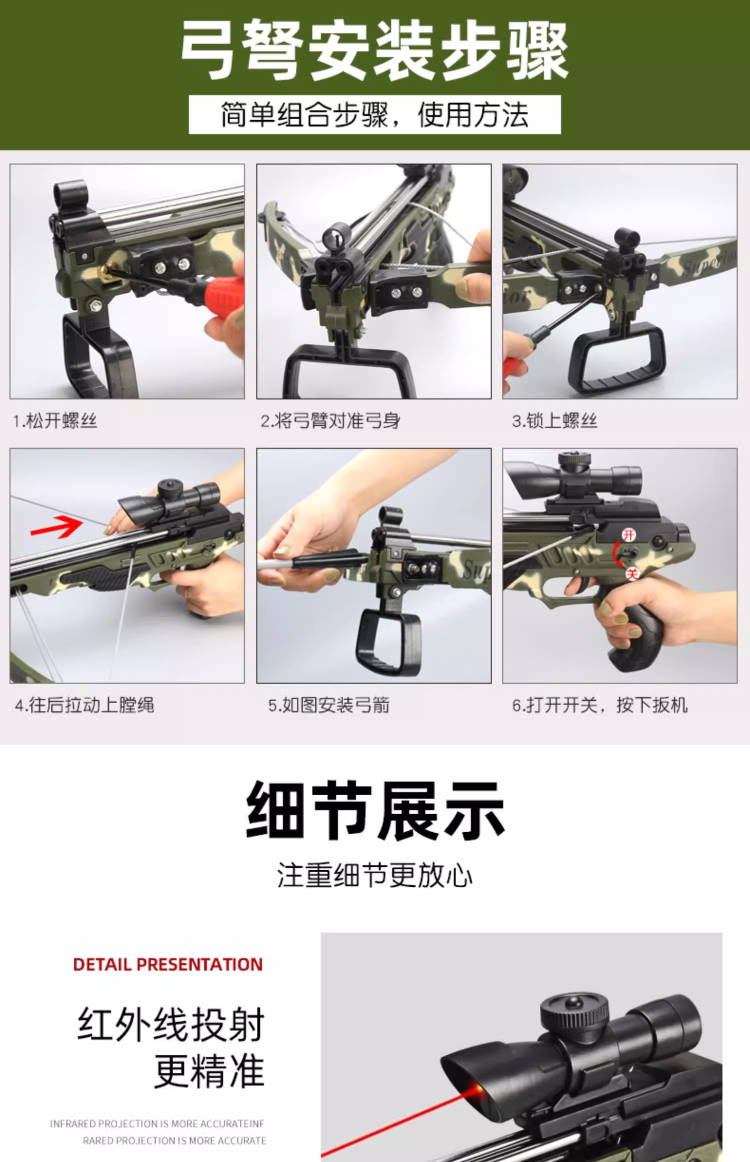 微信图片_20241024152604