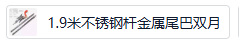 微信图片_20241025135449