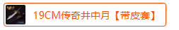 微信图片_20241025141041