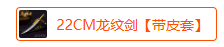 微信图片_20241025141650