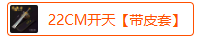 微信图片_20241025142634