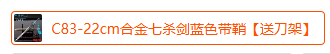 微信图片_20241025172840