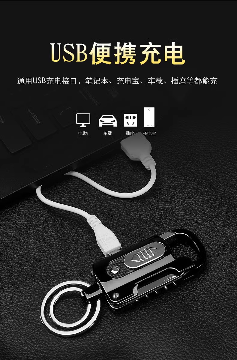 微信图片_20241025195629