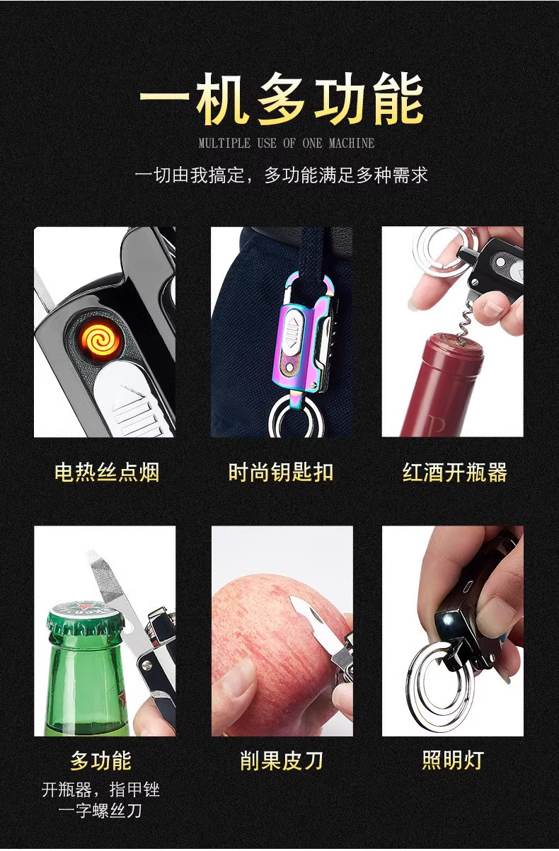 微信图片_20241025195556