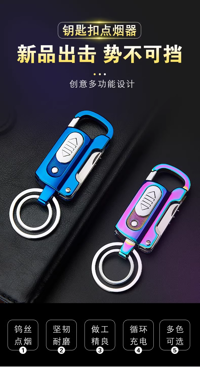 微信图片_20241025195553
