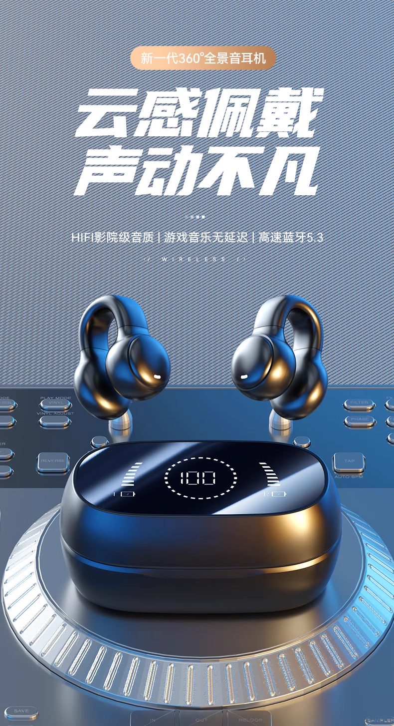 微信图片_20241030081808