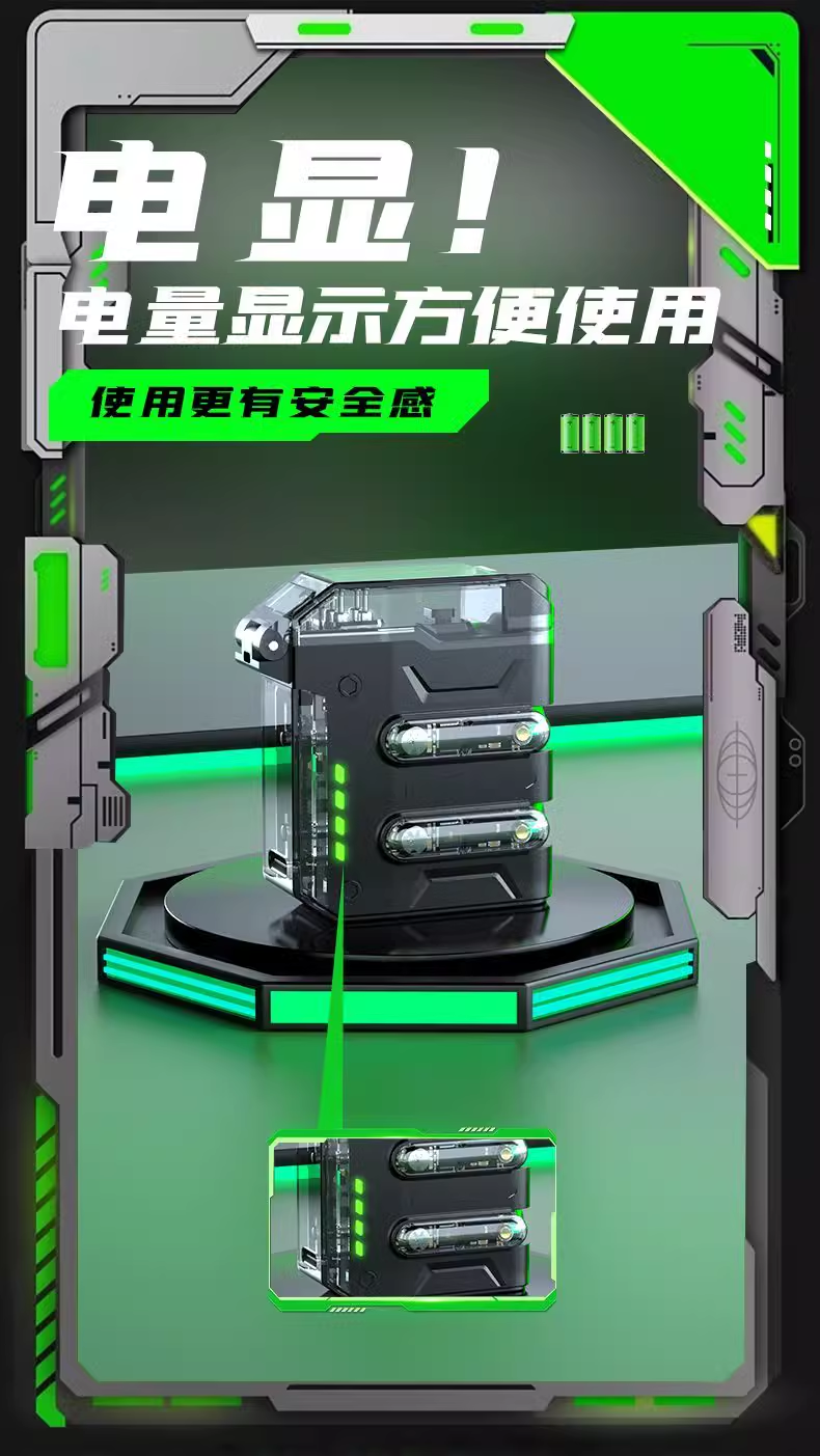 微信图片_20241030083806