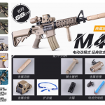司马HK416司俊hk4l6电动连发软弹儿童玩具枪金属男孩突击步枪M416