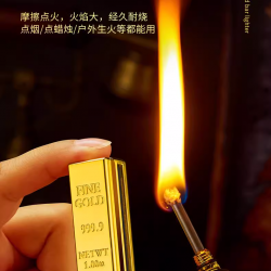 万次新型火柴打火机点烟器钥匙扣金条和火油